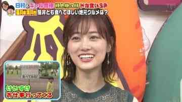 210613 Bananaman no Sekkaku Gourmet 2Hours SP – Nogizaka46 Yamashita Mizuki – HD.mp4-00002