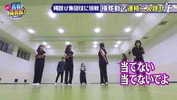 210613 HKT Seishun Taiiku-bu! – HD.mp4-00004