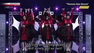 210613 J-MELO – NMB48 – HD.mp4-00003