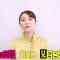 210613 ‘Nemesis’ Finally The Last Episode! All Stories Digest SP – ex-AKB48 Oshima Yuko – HD.mp4-00012