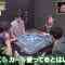 210613 Nettou! M League – HD.mp4-00001