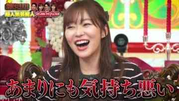 210614 Shimofuri Miki XIT – ex-HKT48 Sashihara Rino – HD.mp4-00001