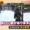 210615 Geinoukai Joushiki Check! ~Toriniku-tte Nani no Niku!~ – AKB48 Kashiwagi Yuki & NMB48 Shibuya Nagisa – HD.mp4-00007