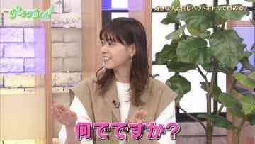 210615 Gout Temps Nouveau 2 – ex-Nogizaka46 Nishino Nanase – HD.mp4-00001