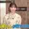 210615 Kore Yodan Nan Desu Kedo… – ex-Nogizaka46 Nishino Nanase – HD.mp4-00001