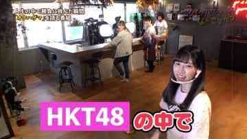 210615 OKEHAZAMA-tte Nan Desu ka – HKT48 Unjo Hirona, Watanabe Akari – HD.mp4-00002