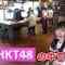 210615 OKEHAZAMA-tte Nan Desu ka – HKT48 Unjo Hirona, Watanabe Akari – HD.mp4-00002