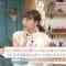 210615 Slow de Easy na Routine de – ex-AKB48 Takahashi Minami – HD.mp4-00002