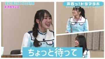 210616 Koeharu! Hulu Original – Koeharu! Drama Lab! 8 – Hinatazaka46 – HD.mp4-00003