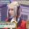 210617 Guruguru Ninety-Nine – AKB48 Kashiwagi Yuki – Cut – HD.mp4-00006