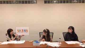 210617 SKE48 Zepp Tour 2021 Special Delivery – SD.mp4-00002