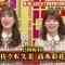 210617 THE Toppa File – Hinatazaka46 Sasaki Kumi, Takamoto Ayaka – HD.mp4-00005