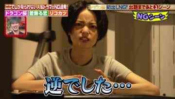 210618 Ookami Shounen – ex-Keyakizaka46 Hirate Yurina – HD.mp4-00001