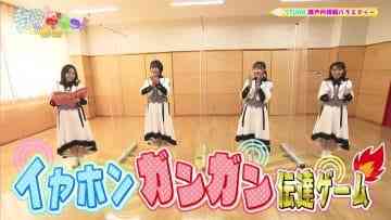 210618 STUdents! – HD.mp4-00001
