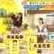 210619 Doyou wa Nani Suru! – NMB48 Shibuya Nagisa – HD.mp4-00006
