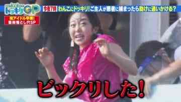 210619 Geinoujin ga Honki de Kangaeta! Dokkiri GP Today From 7pm 2Hours SP! – ex-AKB48 Minegishi Minami – HD.mp4-00011