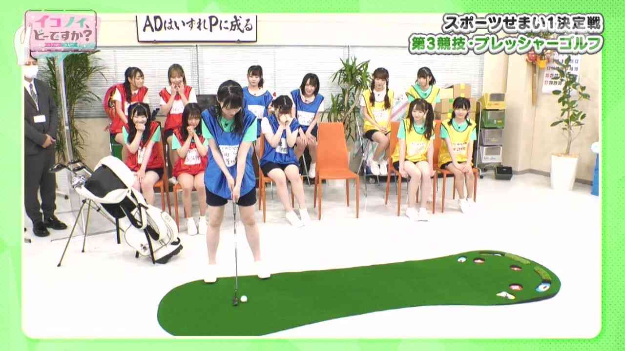 Preload Image
