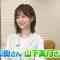 210619 King’s Brunch – Nogizaka46 Yamashita Mizuki Cut – HD.mp4-00010