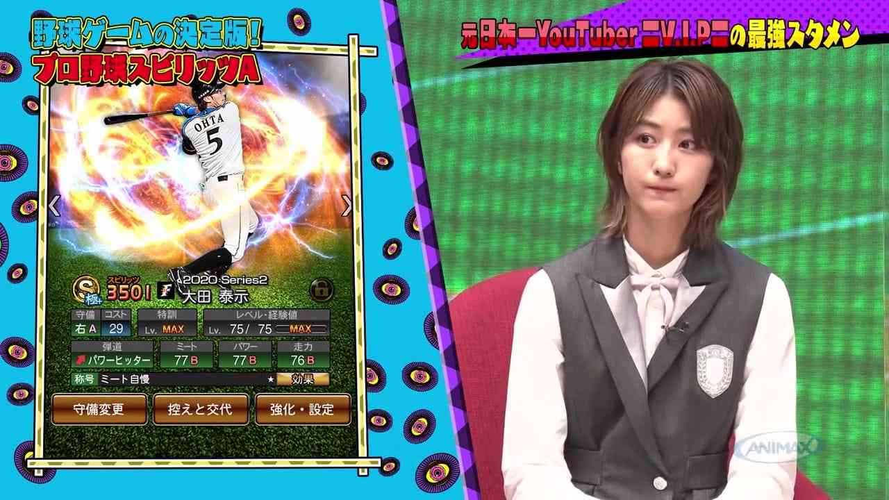 Preload Image