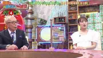 210620 Potsun to Ikkenya – ex-AKB48 Takahashi Minami – HD.mp4-00003