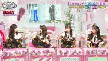 210620 Shibuya Organzaka Student Council – AKB48 Nishikawa Rei, Shitao Miu, Yoshikawa Nanase, Fujizono Rei – HD.mp4-00001