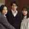210620 Sunday Theater ‘Dragon Zakura’ Tonight 9pm The University of Tokyo & Acquisition Drama W Great Reversal First Part! And a Common Test Of Fate – ex-Keyakizaka46 Hirate Yurina – HD.mp4-00004