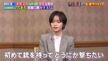210620 The Fable Korosanai Koroshiya x Kayou Surprise – ex-Keyakizaka46 Hirate Yurina – HD.mp4-00005