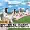 210621 Hinatazaka de Aimashou & Hinatazaka46 Desu. Chotto ii Desu ka Season 2 – HD.mp4-00006