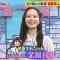 210622 Geinin Douga Tuesday – Nogizaka46 Kanagawa Saya – HD.mp4-00009