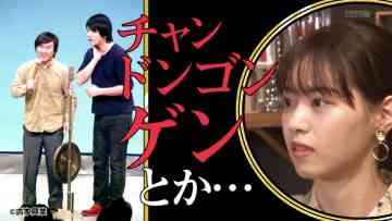 210622 Kore Yodan Nan Desu Kedo… – ex-Nogizaka46 Nishino Nanase – HD.mp4-00012