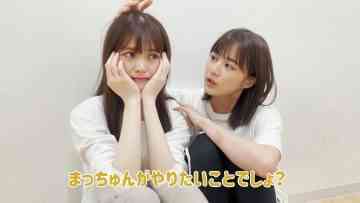210622 [Nogimane Diary] Infiltrating Matsumura’s Graduation Concert! Katarareru Matsumura no Omoi to wa… – FHD.mp4-00004