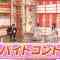 210622 Nogizaka46 no Dream Baito – HD.mp4-00010