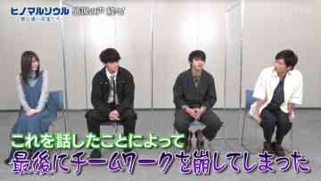 210623 Dai Hit Koukai-chuu! ‘Hinomaru Soul ~Butaiura no Eiyuu-tachi~’ Namida to ​Kanki no Dai Kansha SP – Hinatazaka46 Kosaka Nao – HD.mp4-00001
