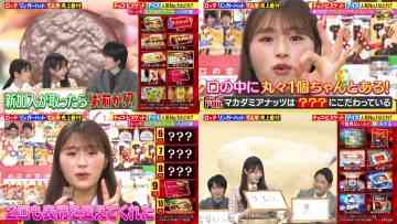 210623 Hayashi Osamu no Nippon Drill 2Hours SP – NMB48 Shibuya Nagisa & Hinatazaka46 Ushio Sarina, Nibu Akari – HD-tile