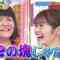 210624 Chidori no Kuse ga Sugoi Neta GP – NMB48 Shibuya Nagisa – HD.mp4-00001
