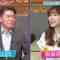 210624 NeoBuzz! Hiromi Sashihara no Koi no Osewa Hajimemashita – ex-HKT48 Sashihara Rino – HD.mp4-00006