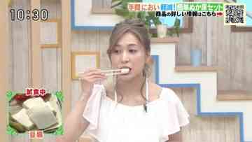 210625 Megami no Marche – ex-AKB48 Oshima Mai – HD.mp4-00004