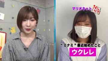 210625 Uta Navi! – ex-AKB48 Iwasa Misaki – HD.mp4-00001