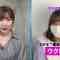 210625 Uta Navi! – ex-AKB48 Iwasa Misaki – HD.mp4-00001