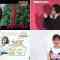 210625 Yoru BAGUETTE – ex-Keyakizaka46 Hirate Yurina & Nogizaka46 Cut – HD-tile