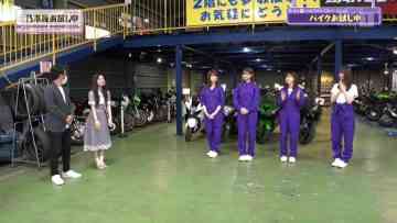 210626 Nogizaka Otameshi-chuu – HD.mp4-00001