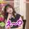 210627 Gyouretsu no Dekiru Houritsu Soudanjou – ex-Nogizaka46 Matsumura Sayuri – HD.mp4-00016