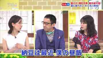 210627 Kenkou Capsule! Genki no Jikan – ex-NGT48 Kitahara Rie – HD.mp4-00005