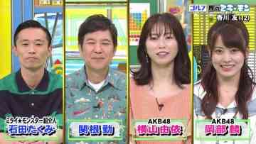 210627 Mirai Monster – AKB48 Yokoyama Yui, Okabe Rin – HD.mp4-00007