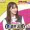 210628 Ariyoshi Seminar SP – Sakurazaka46 Sugai Yuuka – HD.mp4-00002