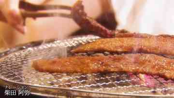210628 Bijo to Yakiniku – ex-SKE48 Shibata Aya – HD.mp4-00007