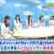 210628 Hinatazaka de Aimashou & Hinatazaka46 Desu. Chotto ii Desu ka Season 2 – HD.mp4-00010