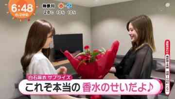 210628 Nogizaka46 Matsumura Sayuri & ex-Nogizaka46 Shiraishi Mai’s TV News – Mezamashi TV – HD.mp4-00002