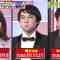 210628 Quiz Presen Variety Q Sama!! – Nogizaka46 Takayama Kazumi, Yamazaki Rena – HD.mp4-00011