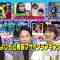 210629 Geinin Douga Tuesday – Nogizaka46 Kanagawa Saya – HD.mp4-00010